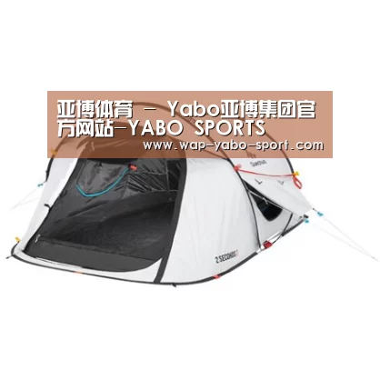 产品中心标题一