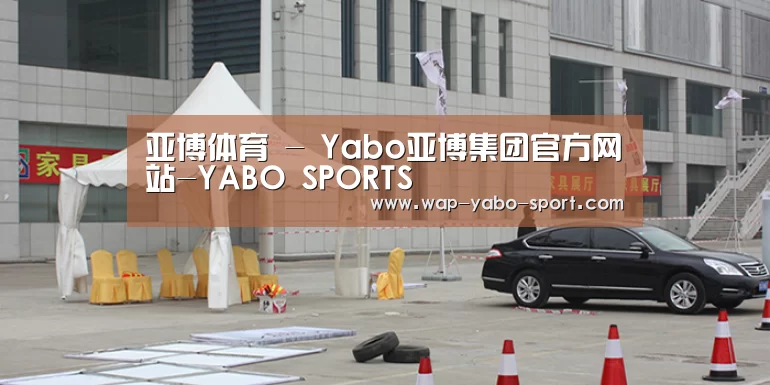 案例标题六