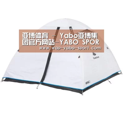产品中心标题五