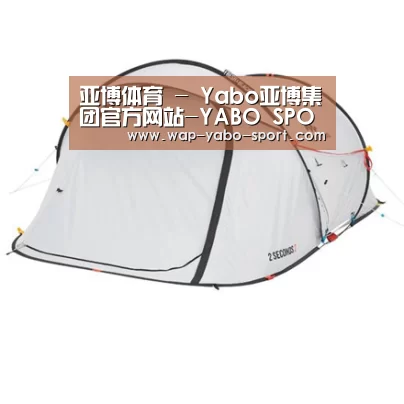 产品中心标题七
