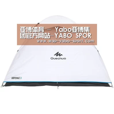 产品中心标题八