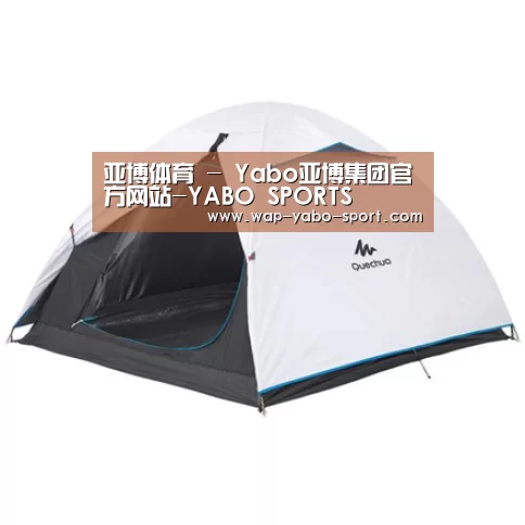 产品中心标题八